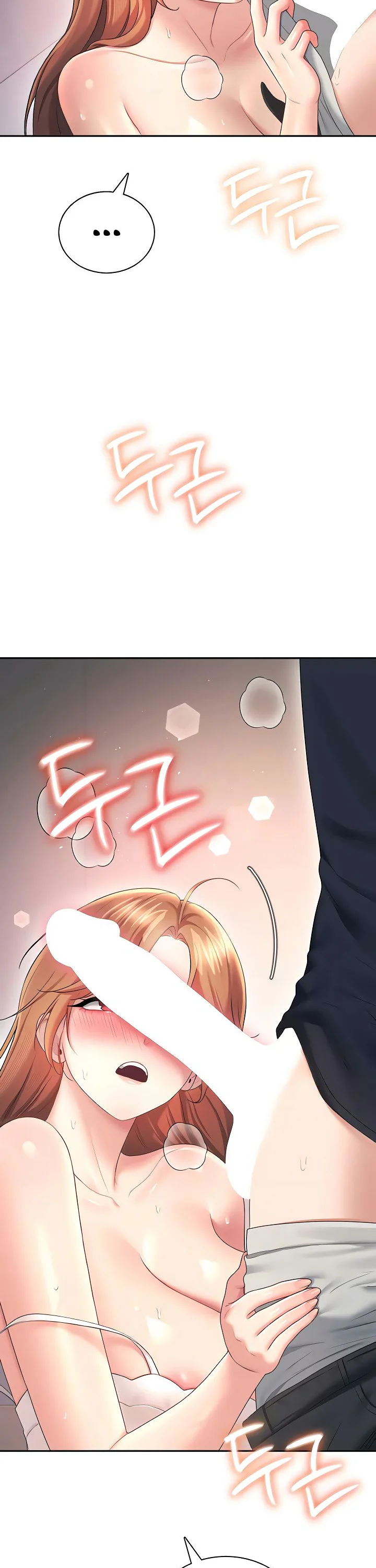 Wireless Onahole Chapter 90 page 31