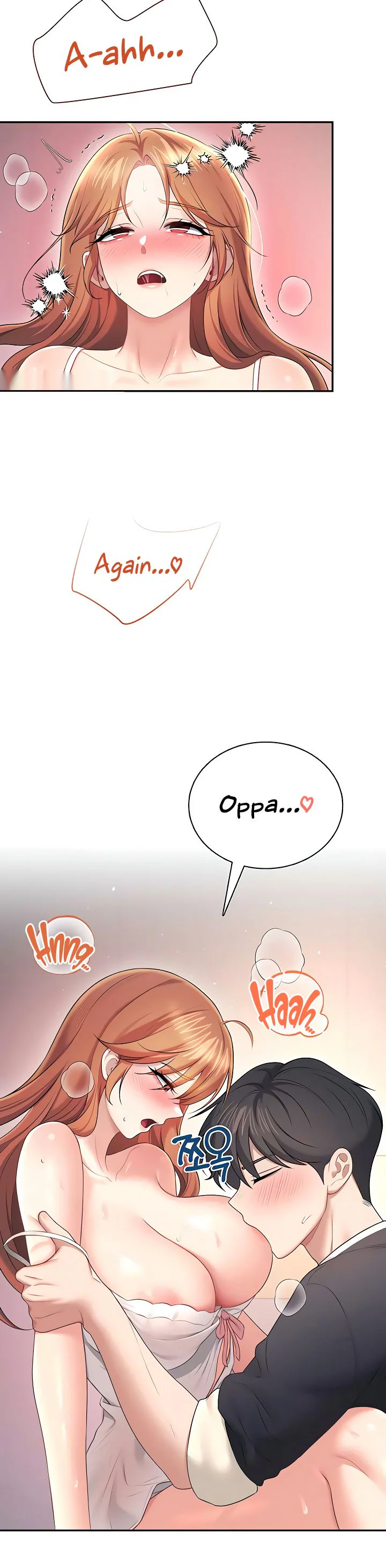 Wireless Onahole Chapter 90 page 25