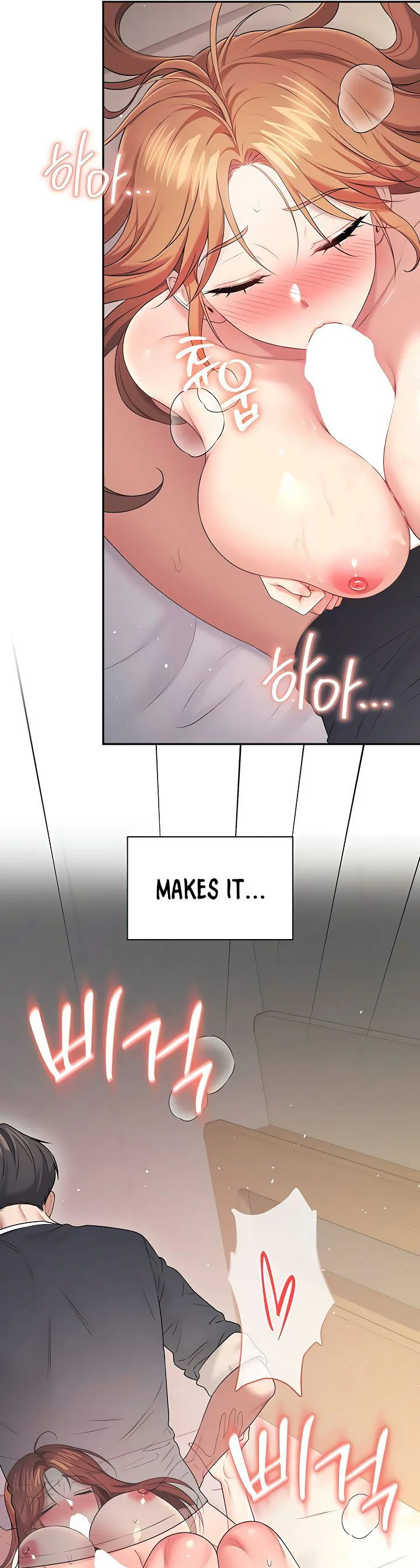 Wireless Onahole Chapter 90 page 38