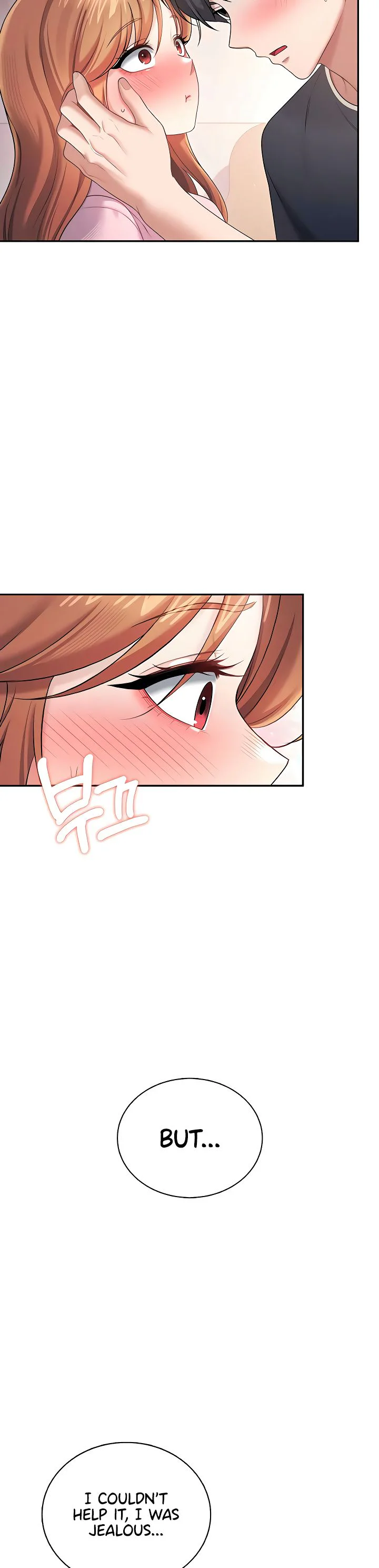 Wireless Onahole Chapter 90 page 10