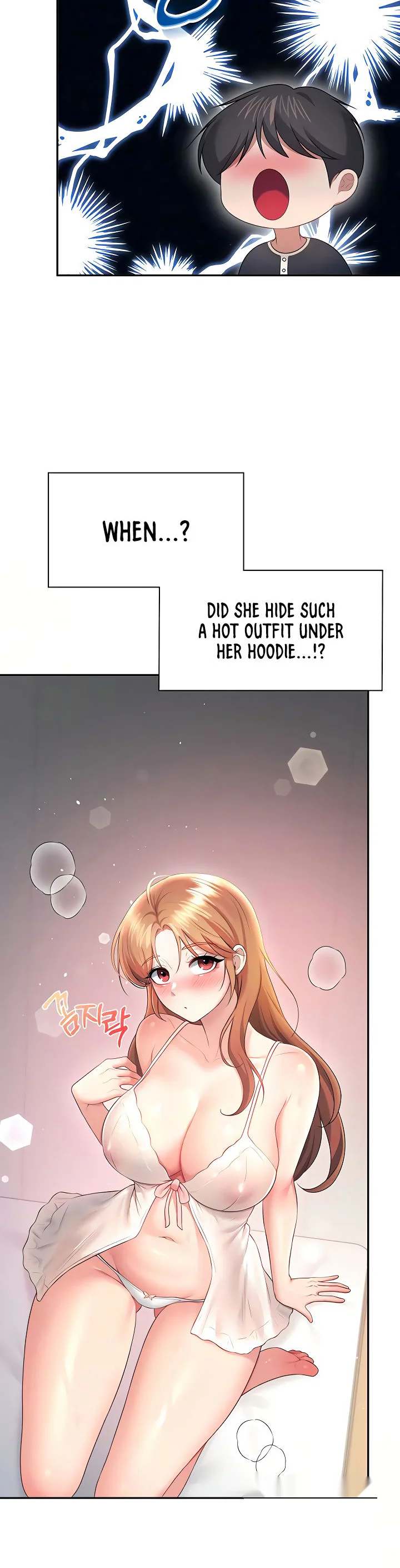 Wireless Onahole Chapter 90 page 15
