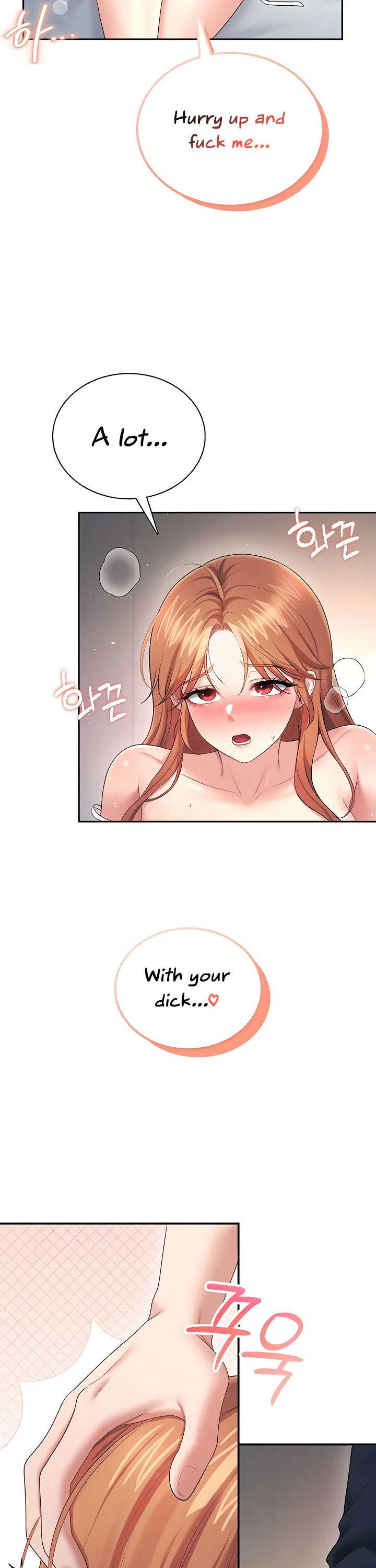 Wireless Onahole Chapter 90 page 29