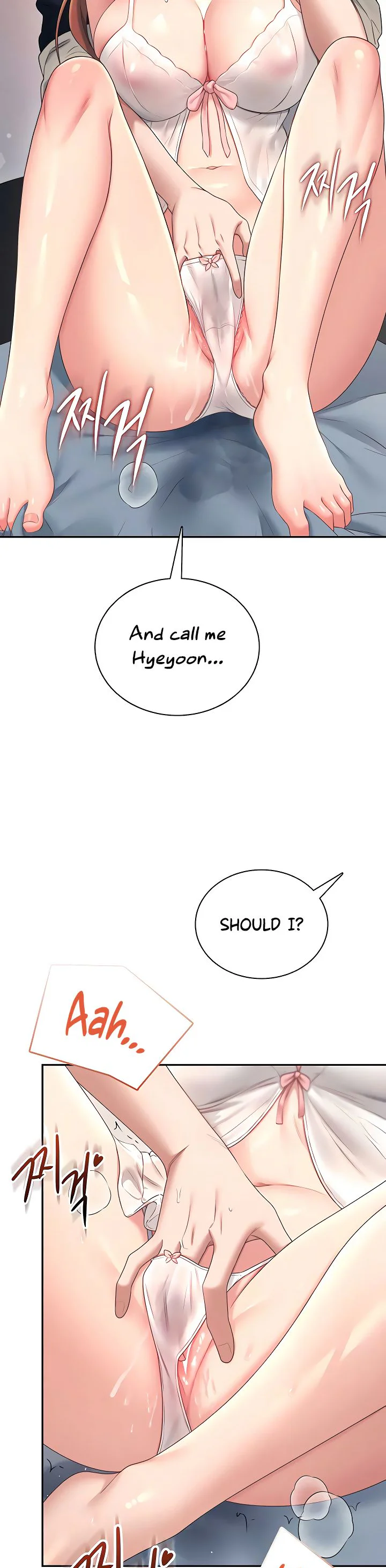 Wireless Onahole Chapter 90 page 19
