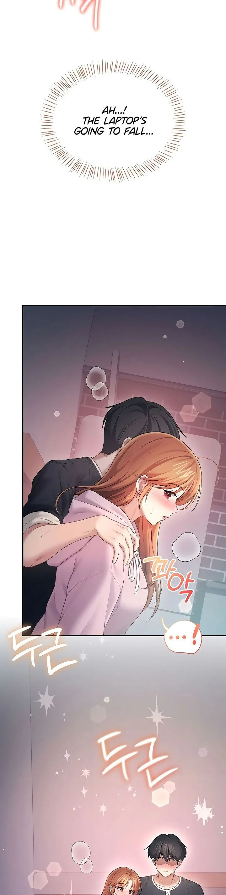 Wireless Onahole Chapter 90 page 6