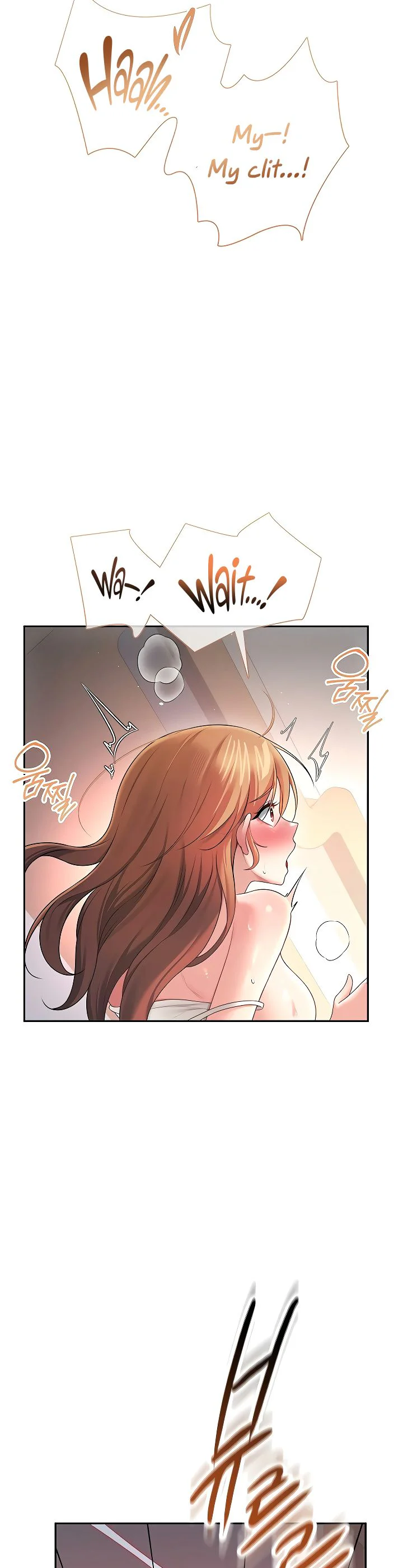 Wireless Onahole Chapter 91 page 14
