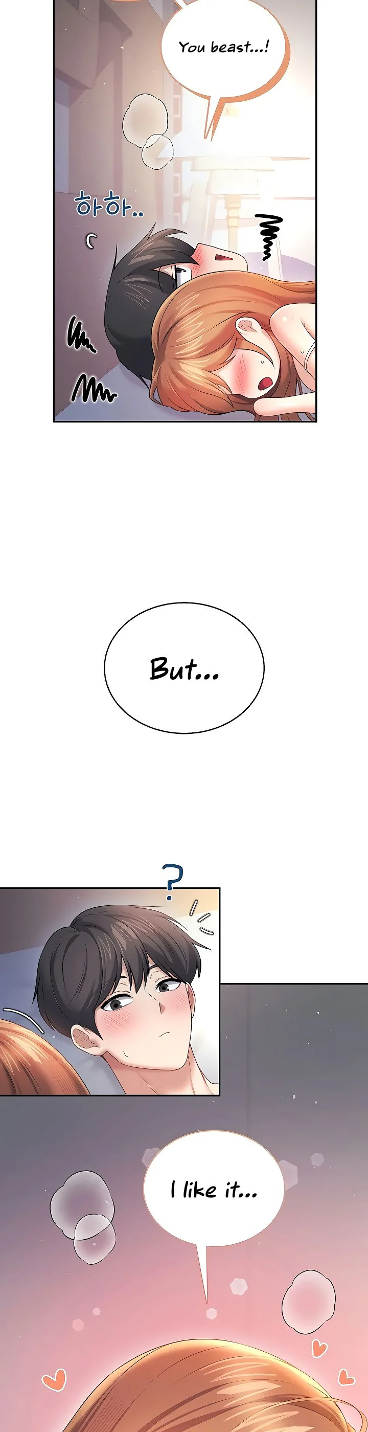 Wireless Onahole Chapter 91 page 35