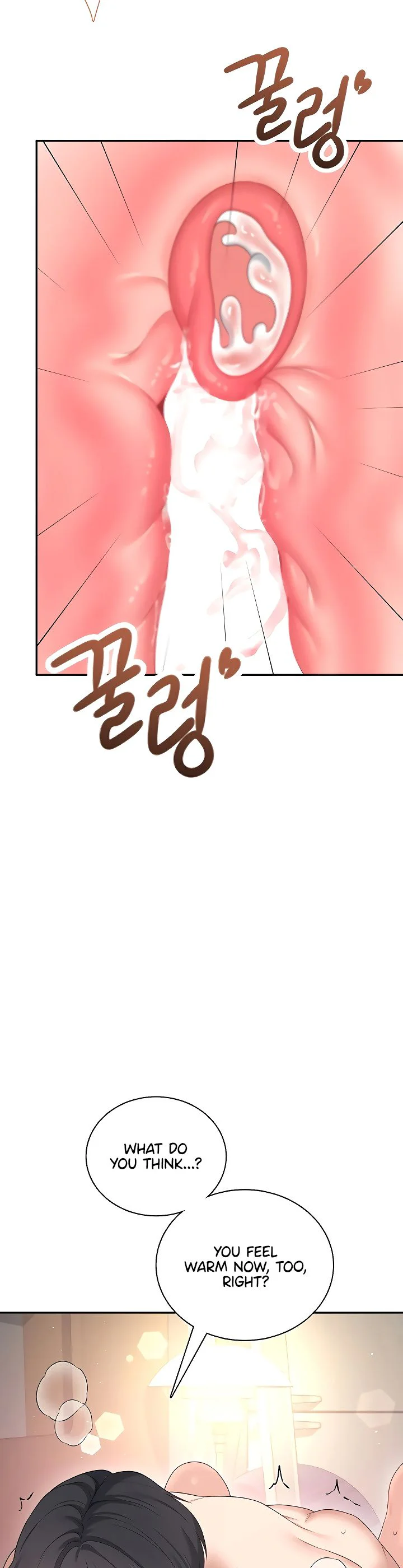 Wireless Onahole Chapter 91 page 20