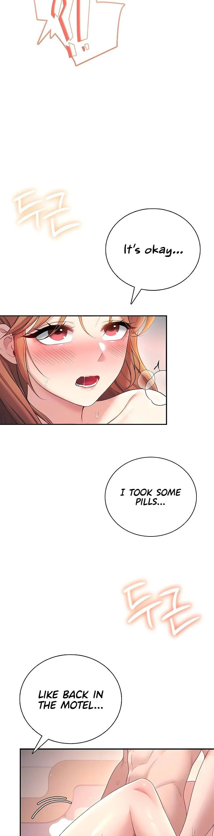 Wireless Onahole Chapter 91 page 6