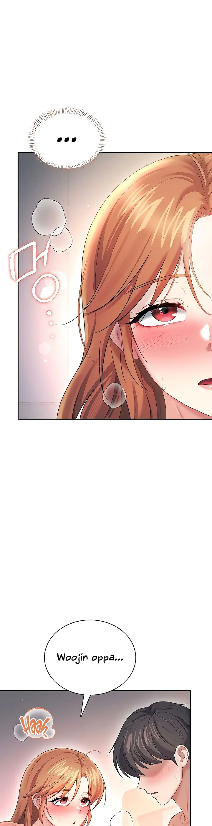 Wireless Onahole Chapter 91 page 24