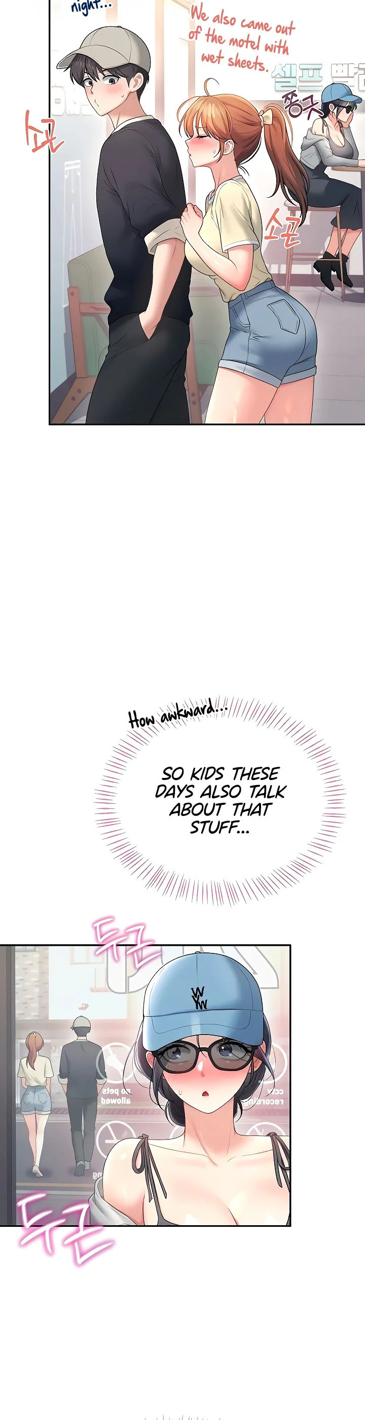 Wireless Onahole Chapter 91 page 40