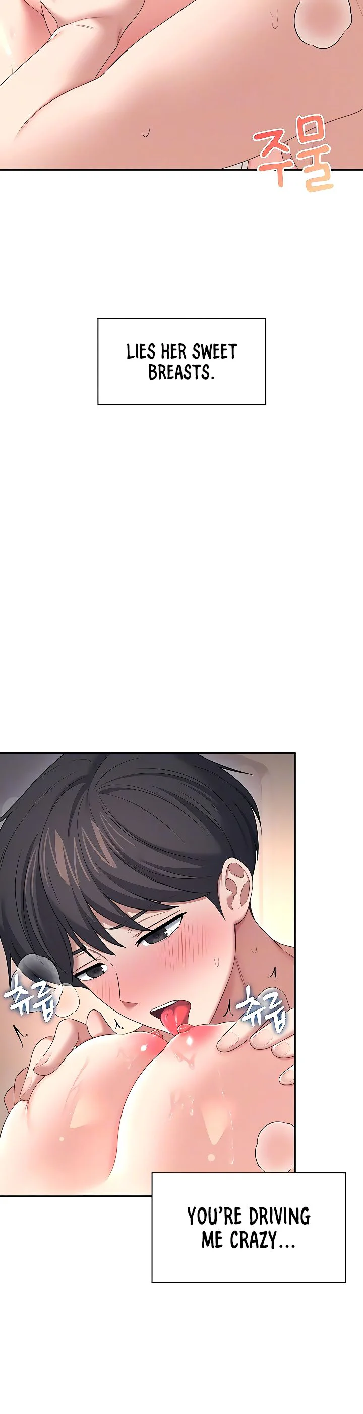 Wireless Onahole Chapter 91 page 11