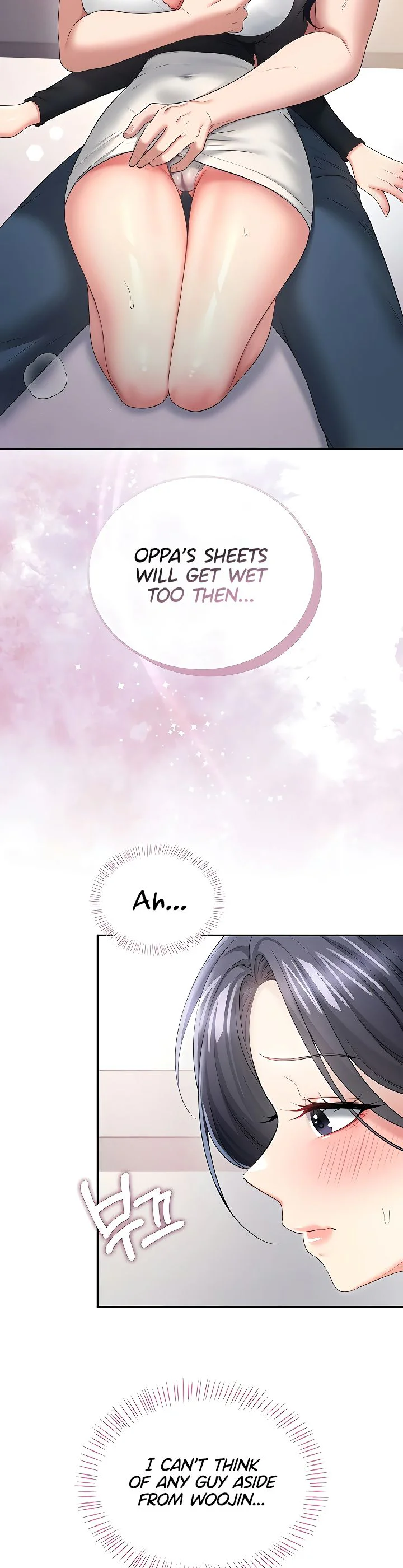 Wireless Onahole Chapter 92 page 29