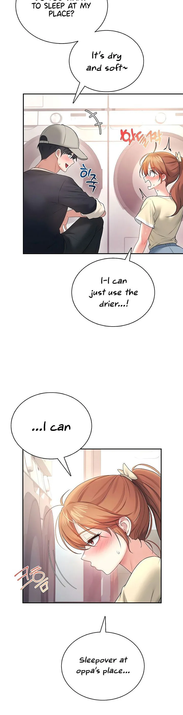 Wireless Onahole Chapter 92 page 4