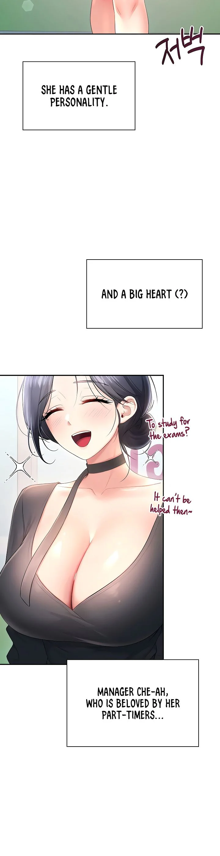 Wireless Onahole Chapter 92 page 10