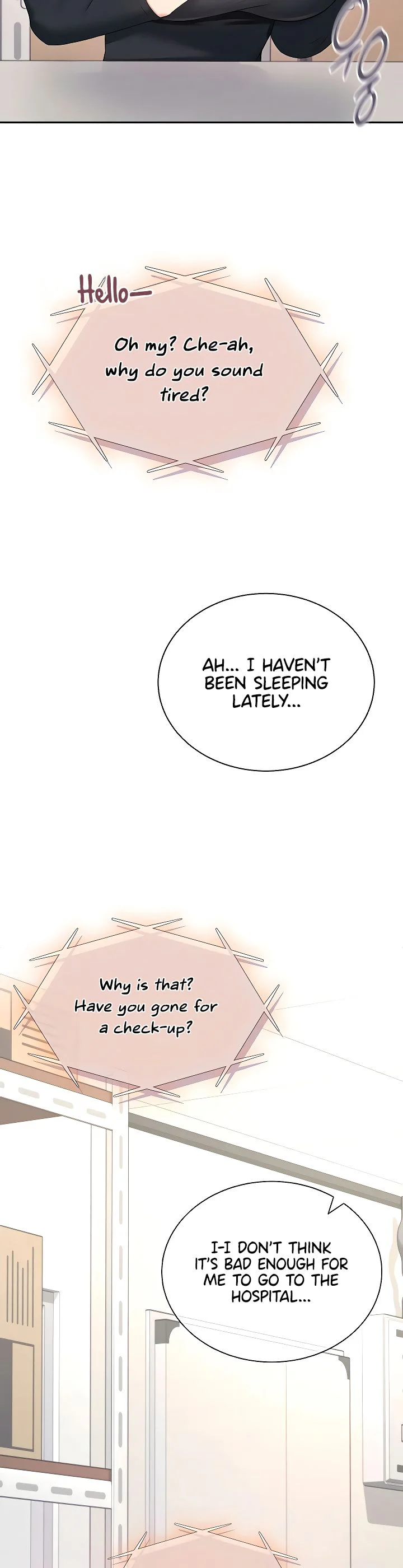 Wireless Onahole Chapter 92 page 18