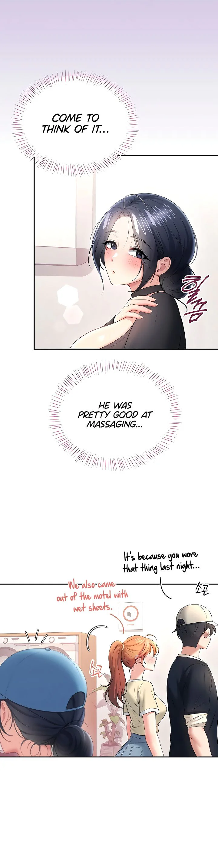 Wireless Onahole Chapter 92 page 26