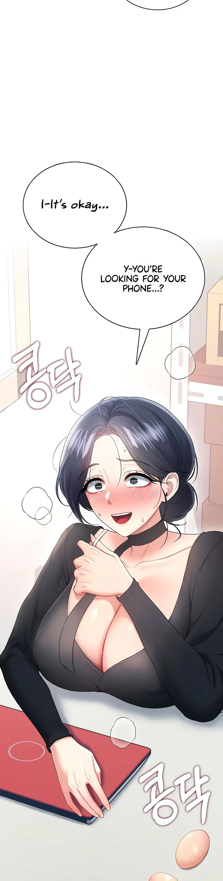 Wireless Onahole Chapter 92 page 35