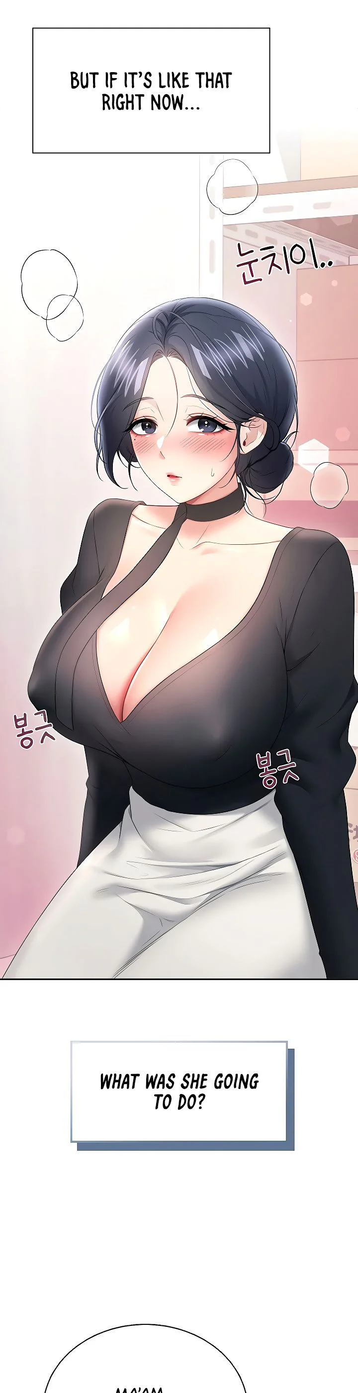 Wireless Onahole Chapter 92 page 46