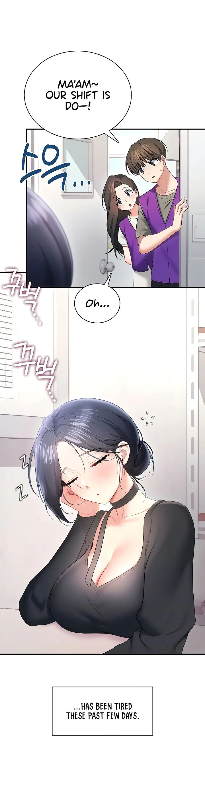 Wireless Onahole Chapter 92 page 11