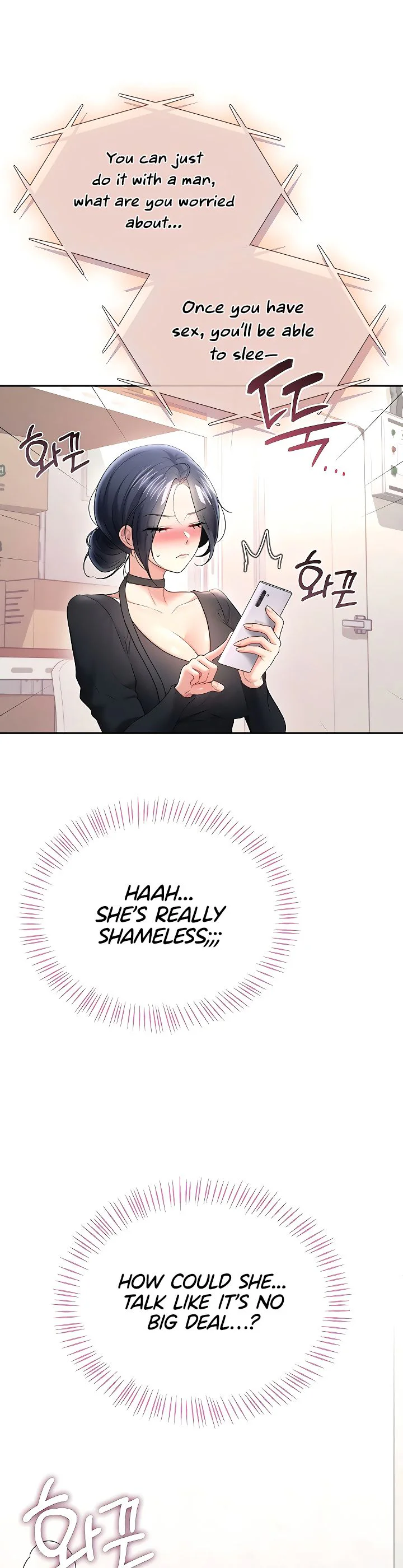Wireless Onahole Chapter 92 page 21