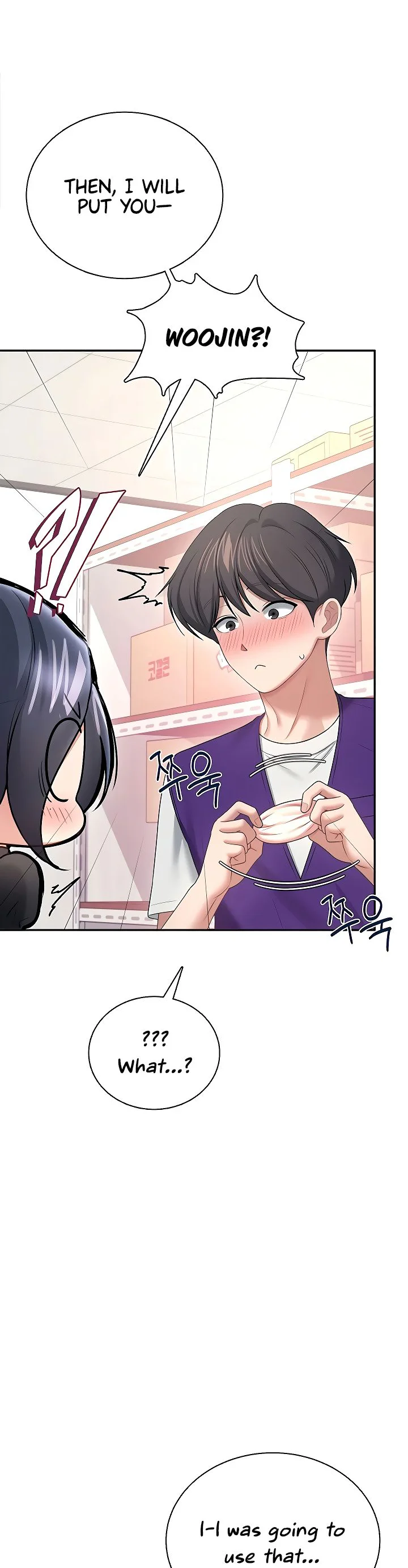 Wireless Onahole Chapter 92 page 40