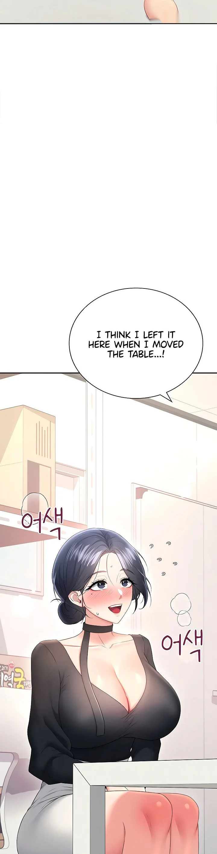 Wireless Onahole Chapter 92 page 36