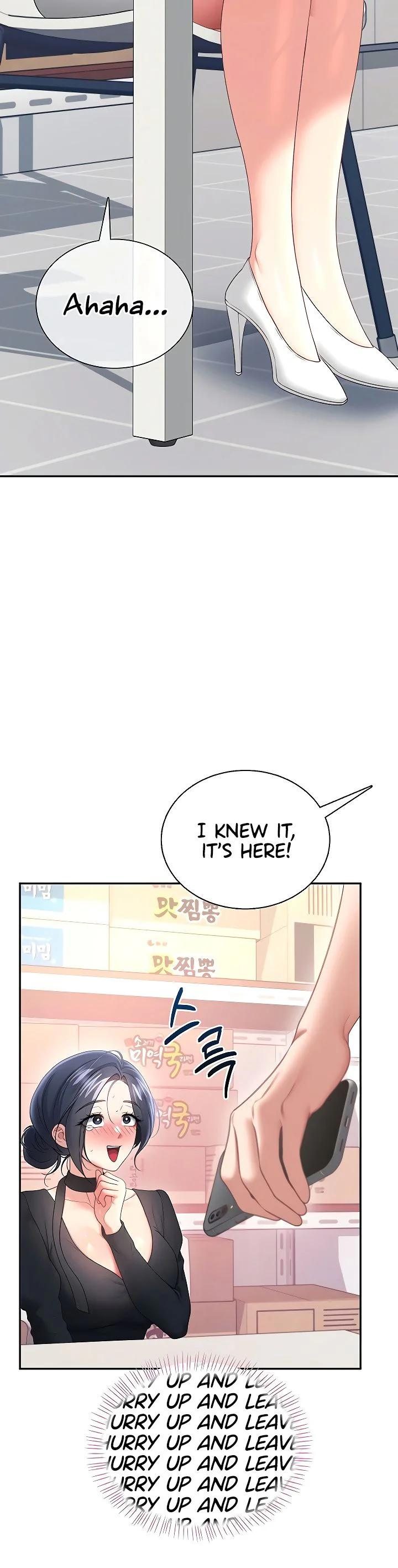 Wireless Onahole Chapter 92 page 37