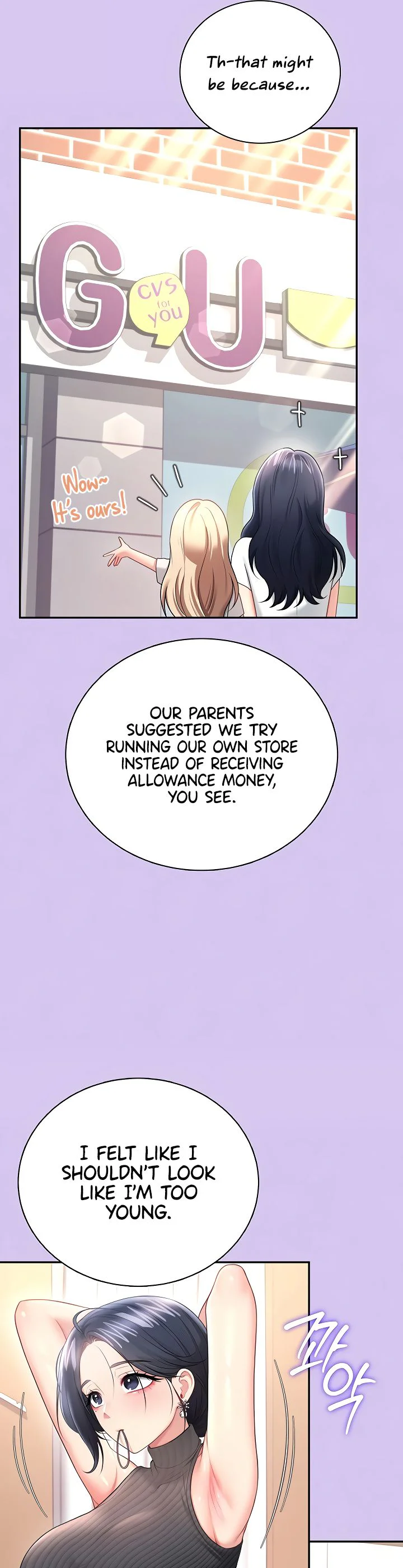 Wireless Onahole Chapter 93 page 22