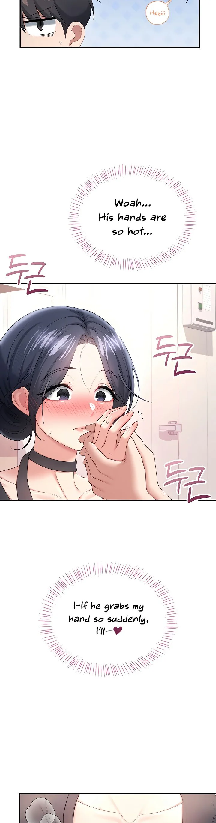 Wireless Onahole Chapter 93 page 38