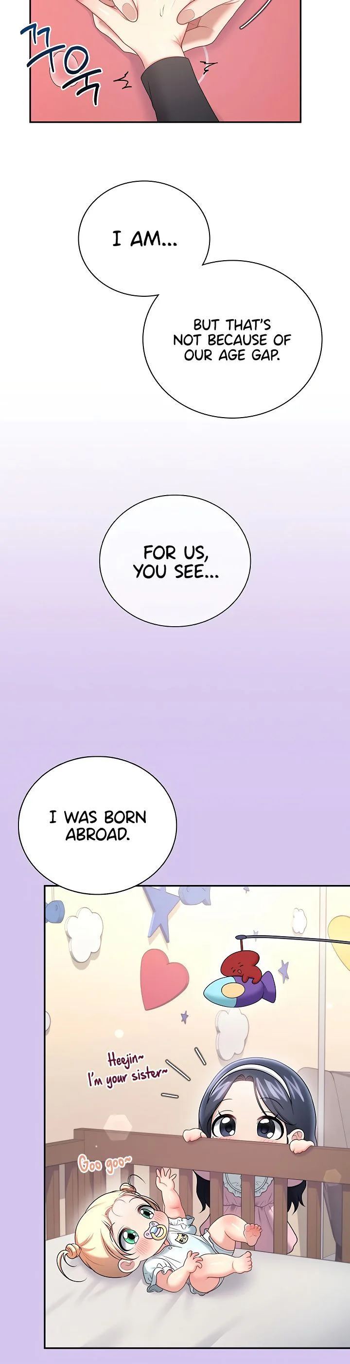 Wireless Onahole Chapter 93 page 18