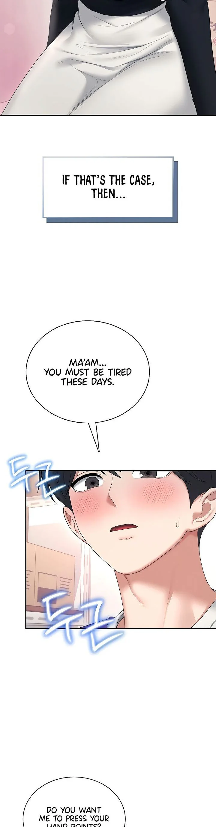 Wireless Onahole Chapter 93 page 4