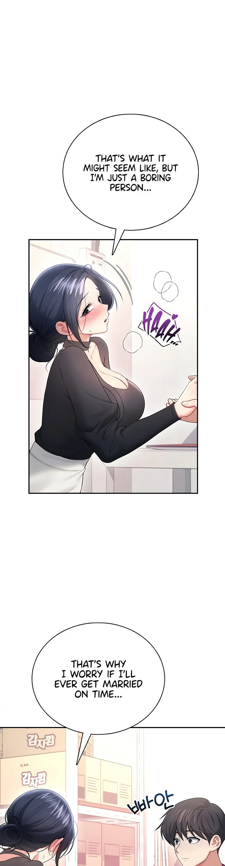 Wireless Onahole Chapter 93 page 27