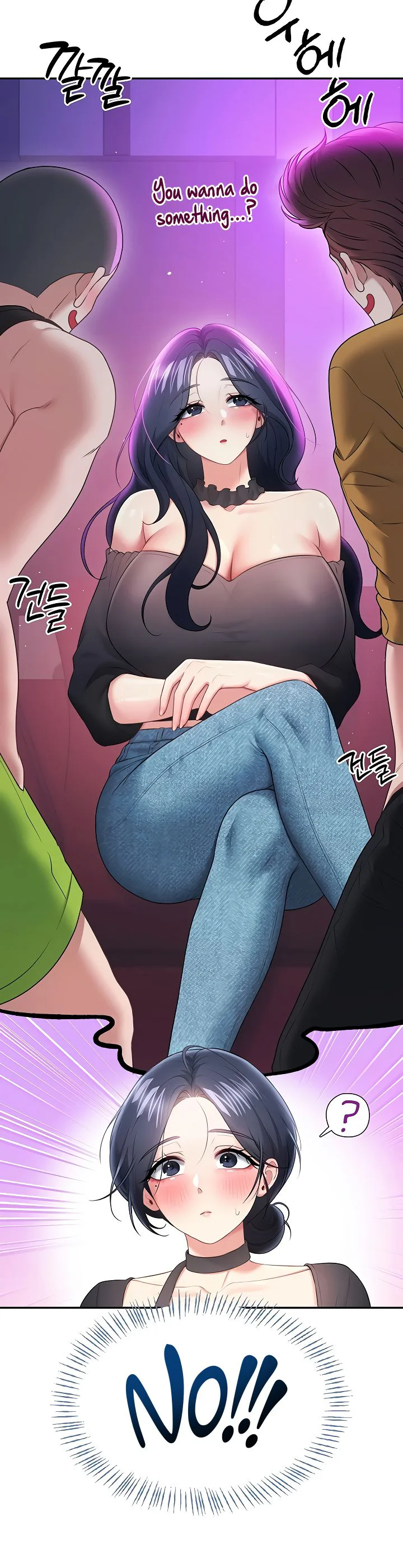 Wireless Onahole Chapter 93 page 36