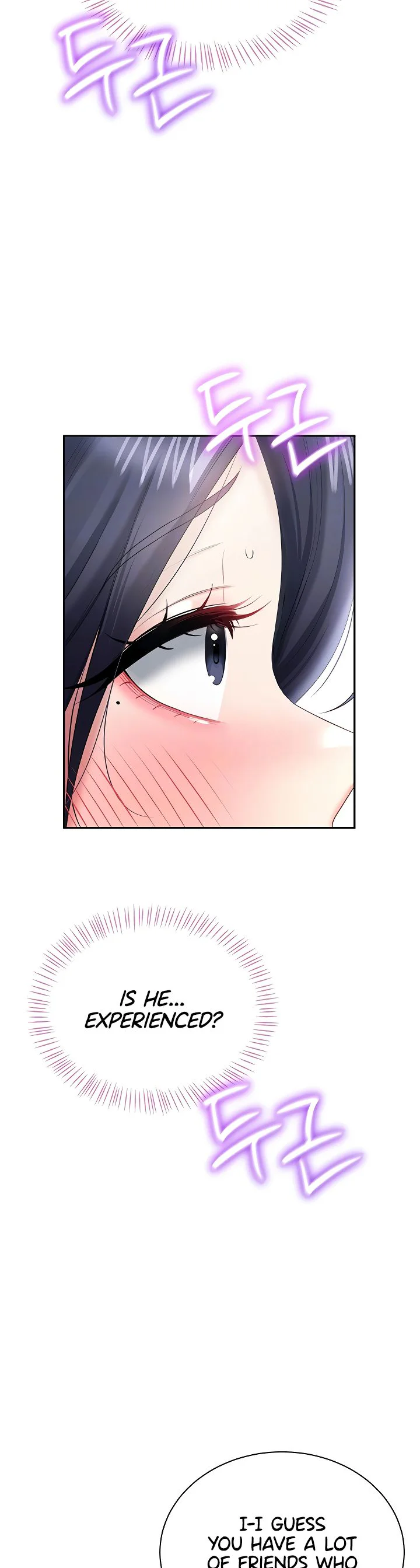 Wireless Onahole Chapter 93 page 13