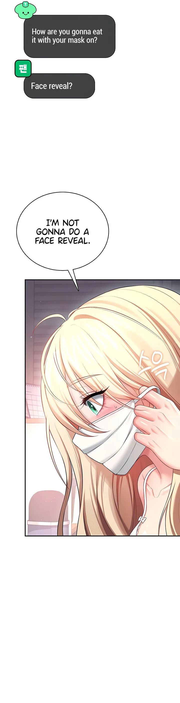 Wireless Onahole Chapter 94 page 38
