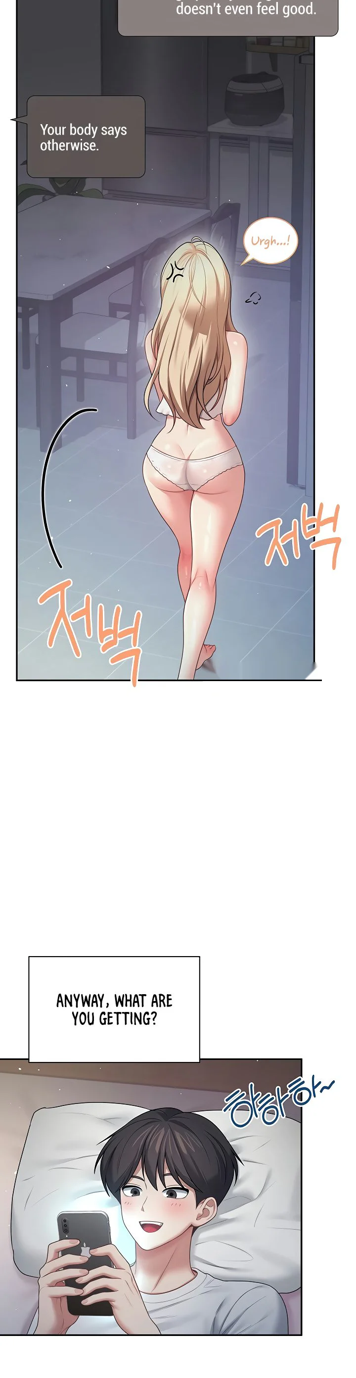 Wireless Onahole Chapter 94 page 35