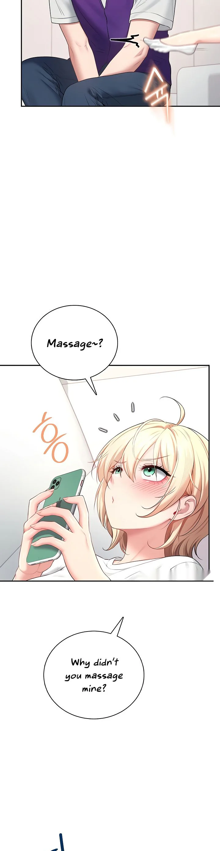 Wireless Onahole Chapter 94 page 15