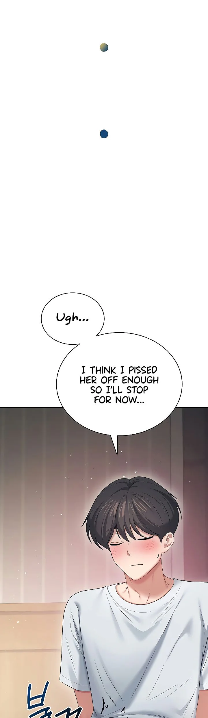 Wireless Onahole Chapter 95 page 25