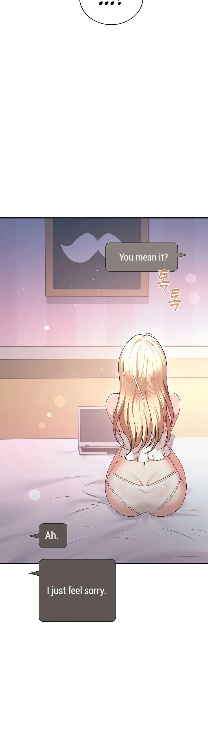 Wireless Onahole Chapter 95 page 20