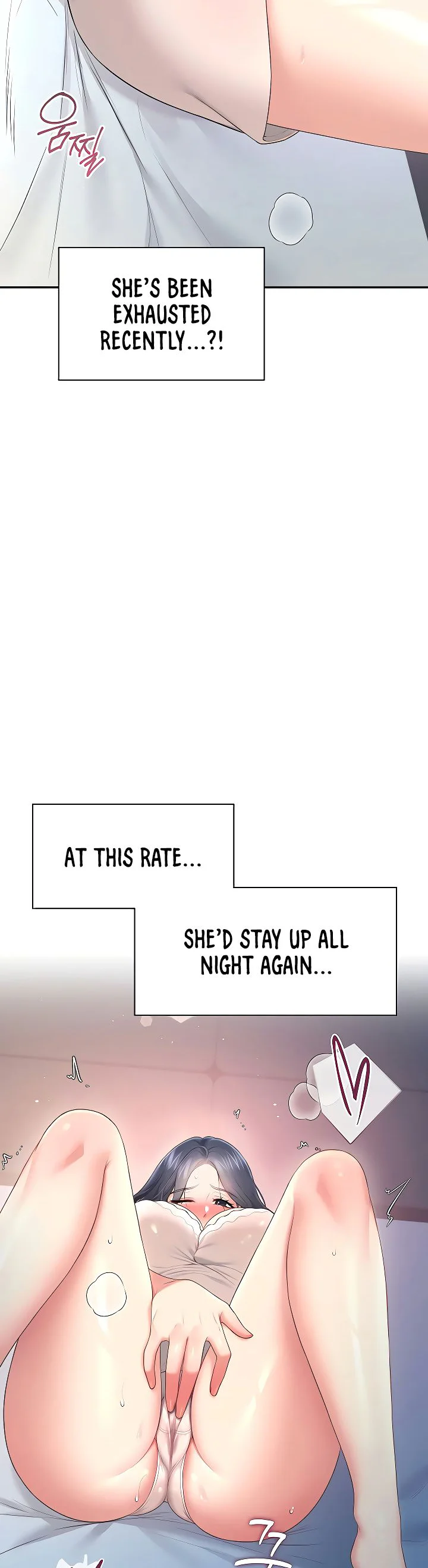 Wireless Onahole Chapter 95 page 30