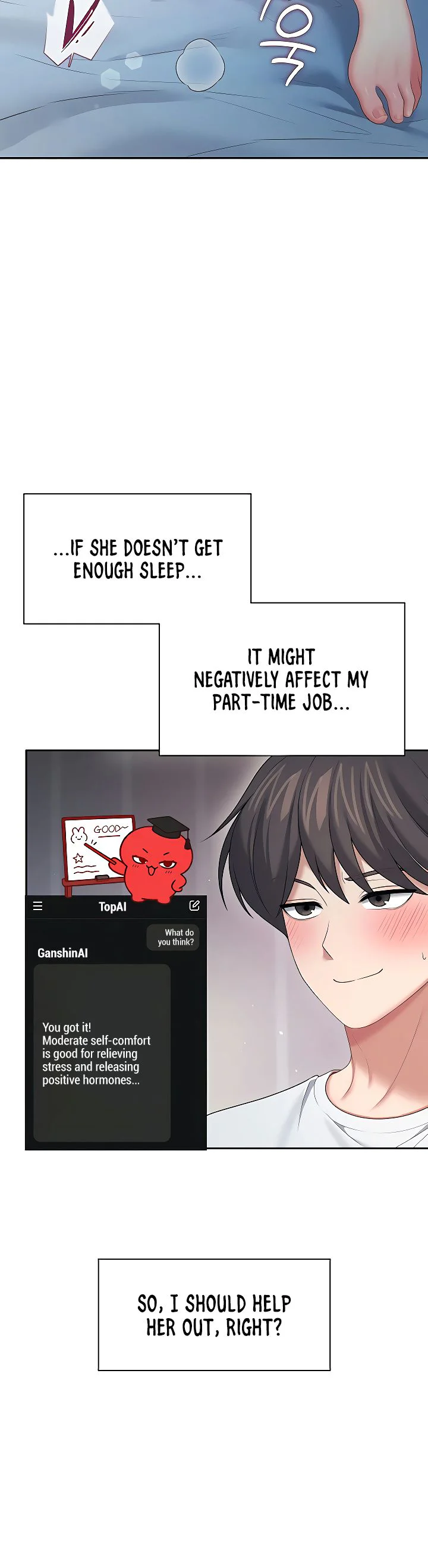 Wireless Onahole Chapter 95 page 31