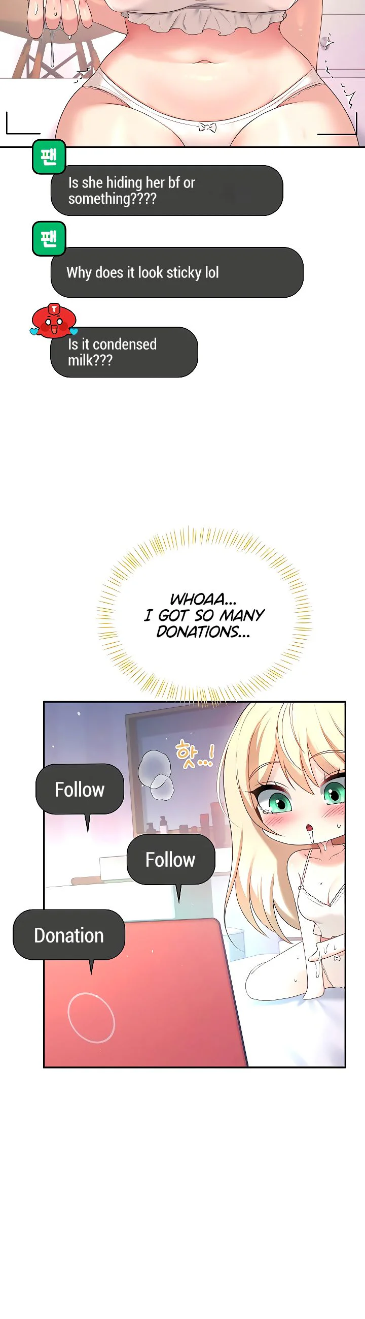 Wireless Onahole Chapter 95 page 16