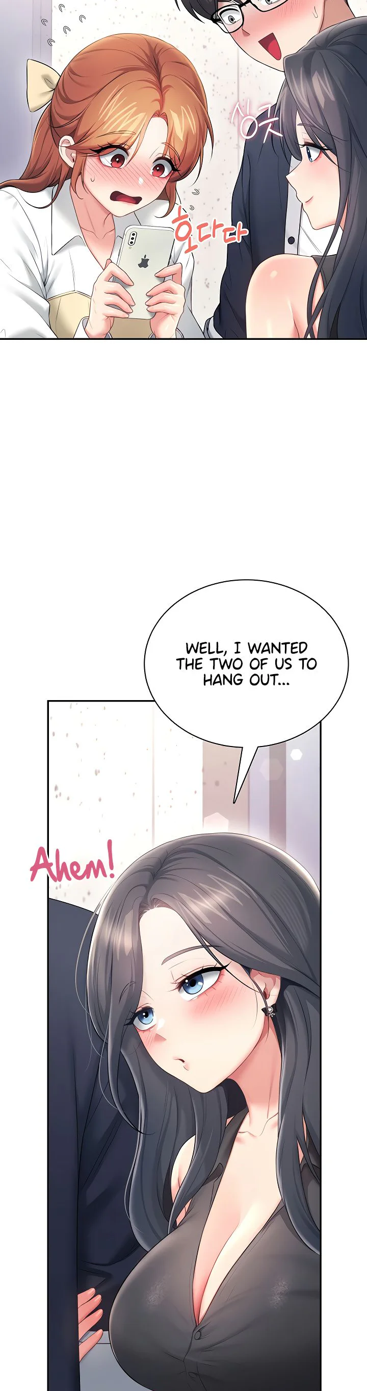 Wireless Onahole Chapter 97 page 35