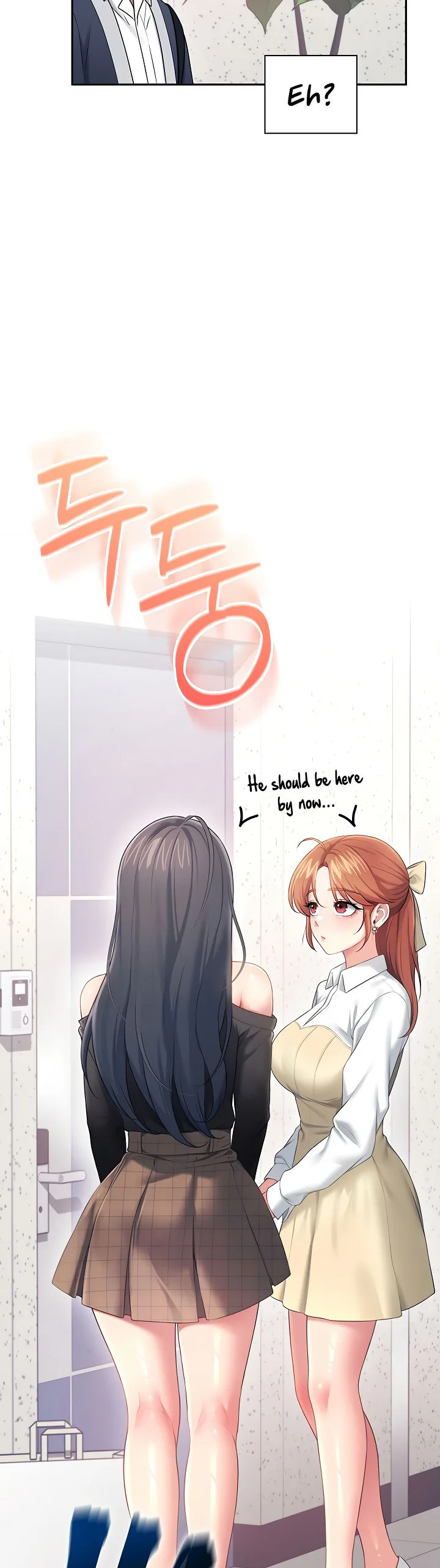 Wireless Onahole Chapter 97 page 24