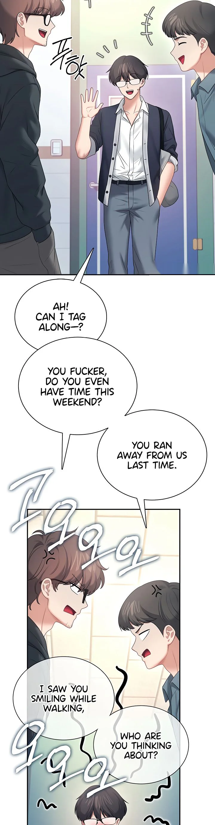 Wireless Onahole Chapter 97 page 14