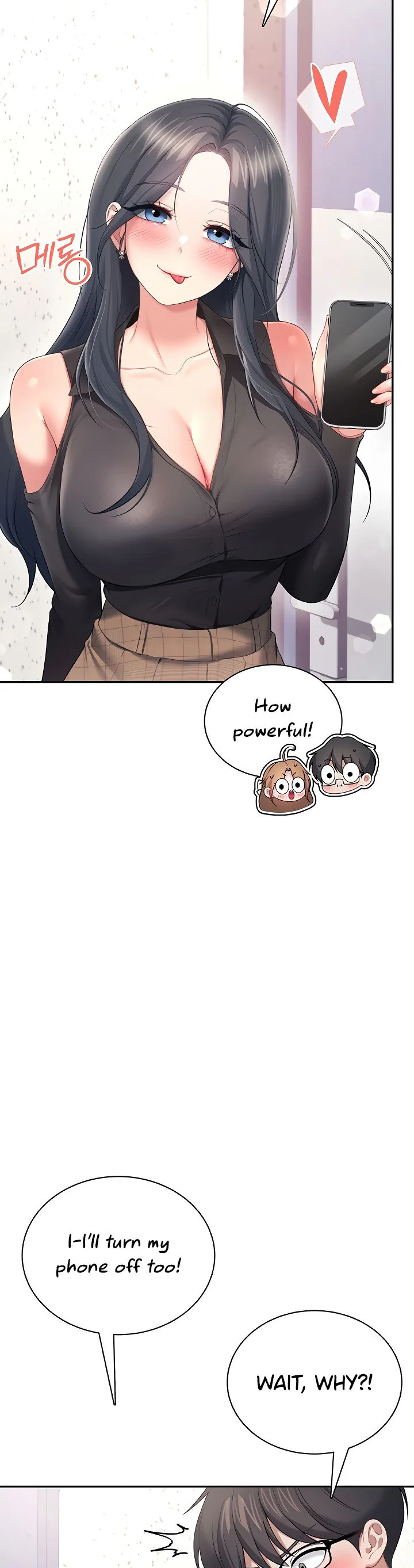 Wireless Onahole Chapter 97 page 34