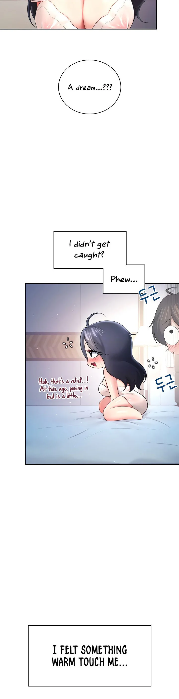 Wireless Onahole Chapter 97 page 6
