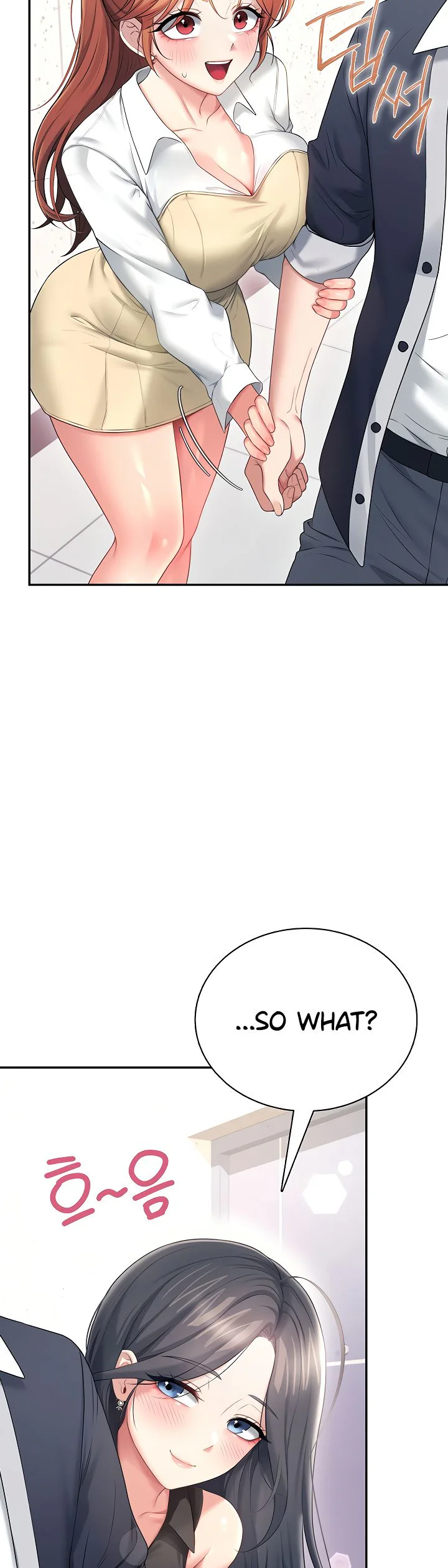 Wireless Onahole Chapter 97 page 29