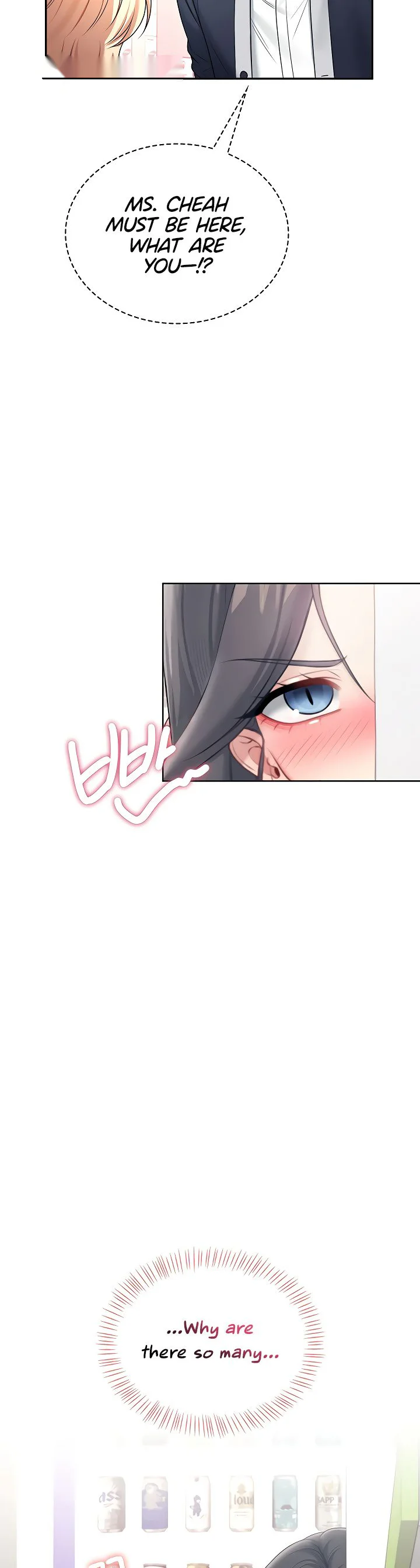Wireless Onahole Chapter 97 page 44