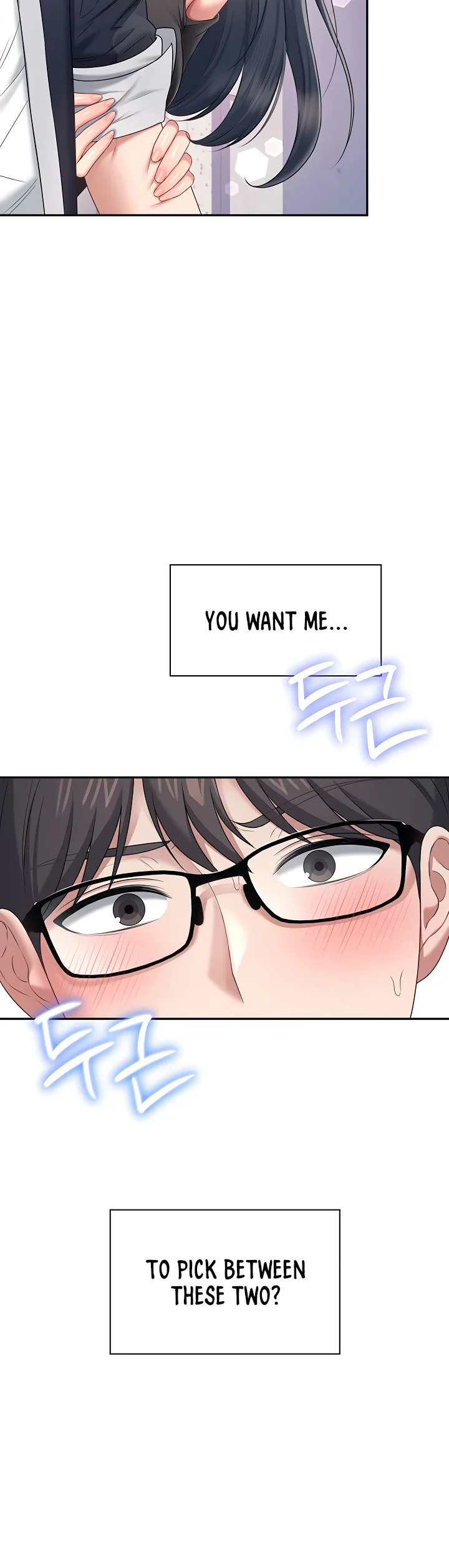 Wireless Onahole Chapter 97 page 30